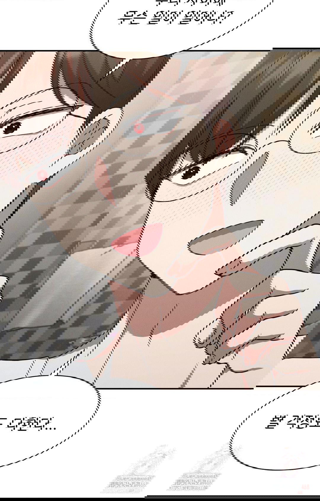 boyfriend-girlfriend-game-raw-chap-9-45