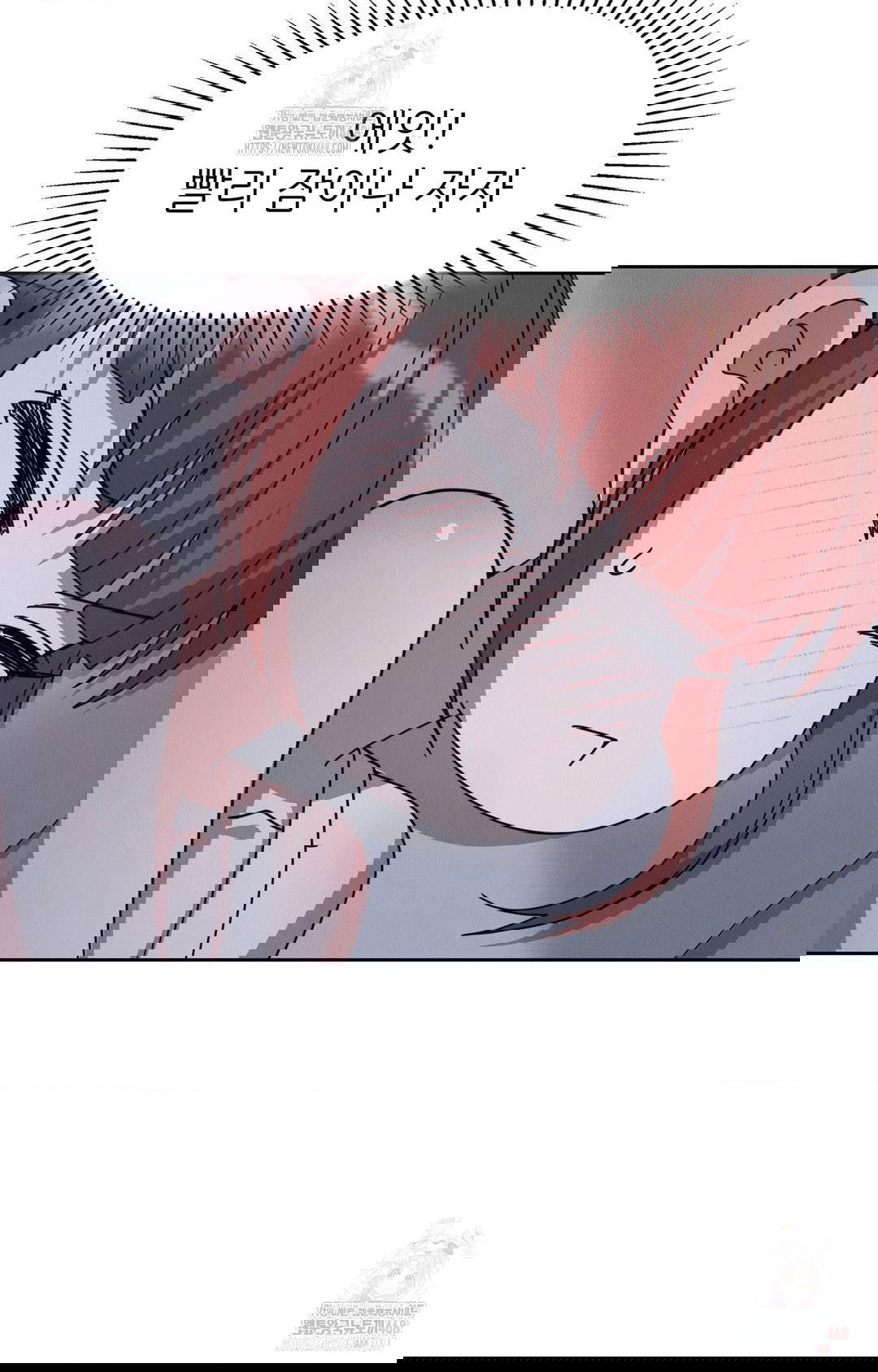boyfriend-girlfriend-game-raw-chap-9-60