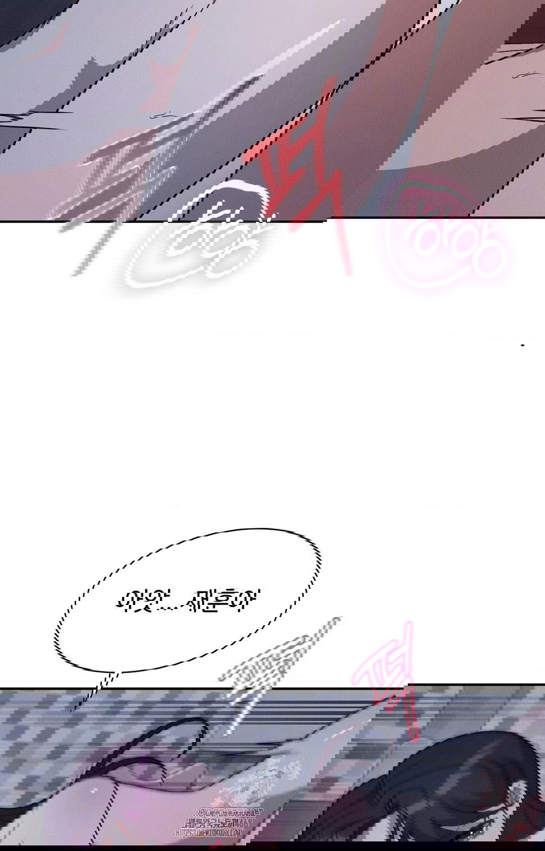 boyfriend-girlfriend-game-raw-chap-9-64