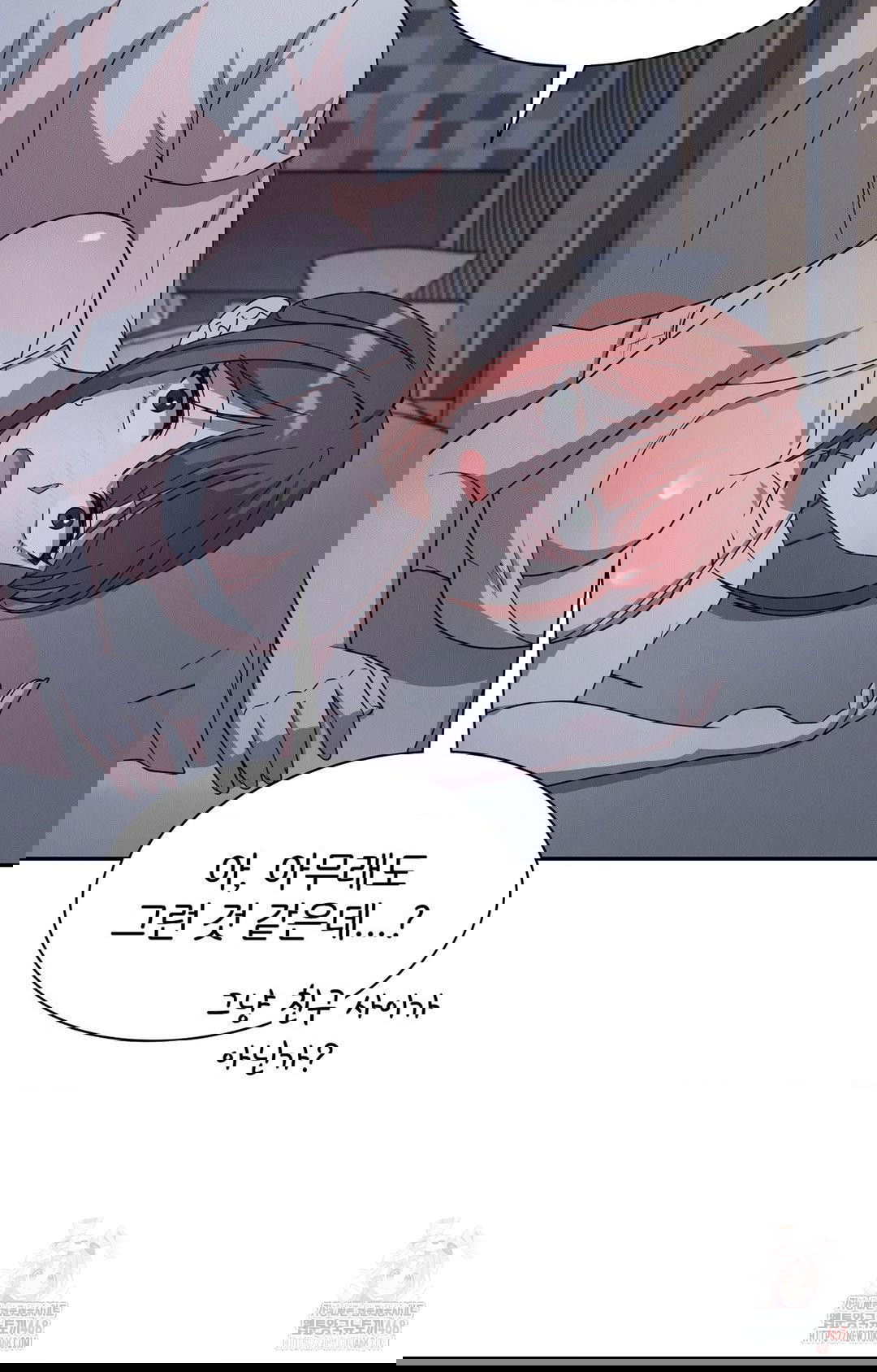 boyfriend-girlfriend-game-raw-chap-9-67