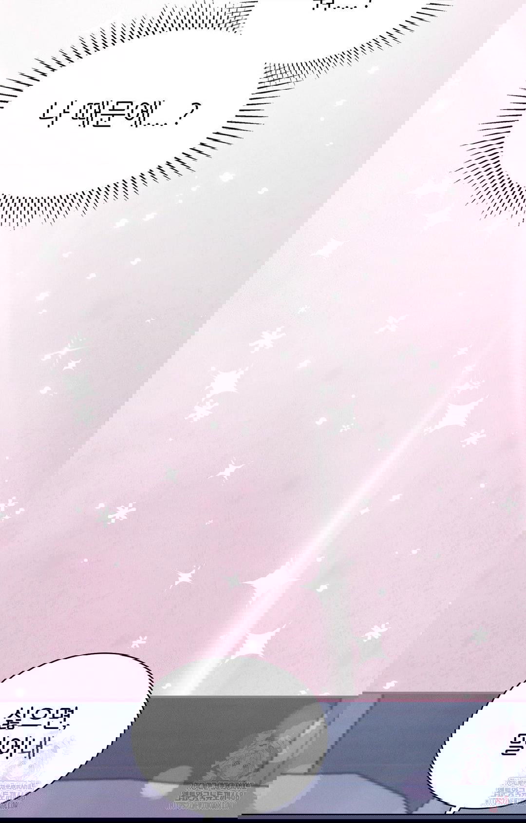 boyfriend-girlfriend-game-raw-chap-9-78