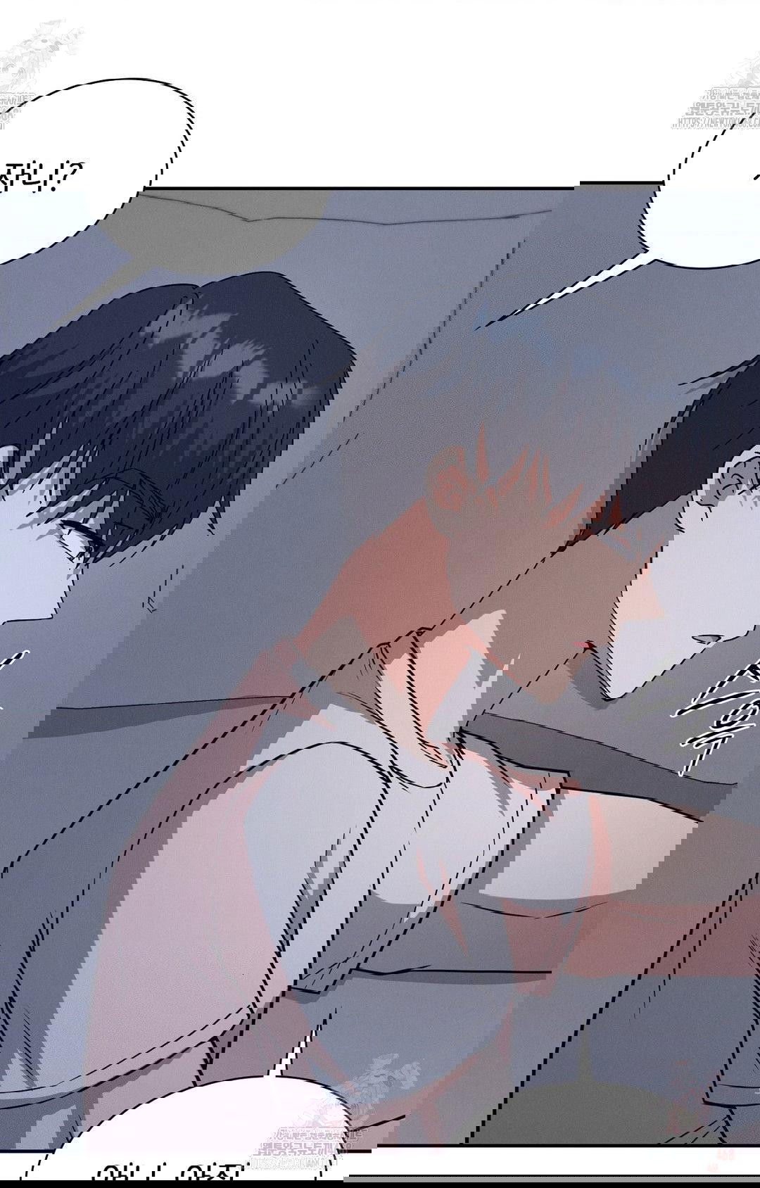 boyfriend-girlfriend-game-raw-chap-9-87