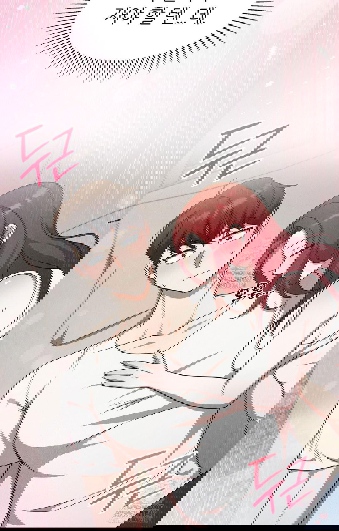 boyfriend-girlfriend-game-raw-chap-9-8