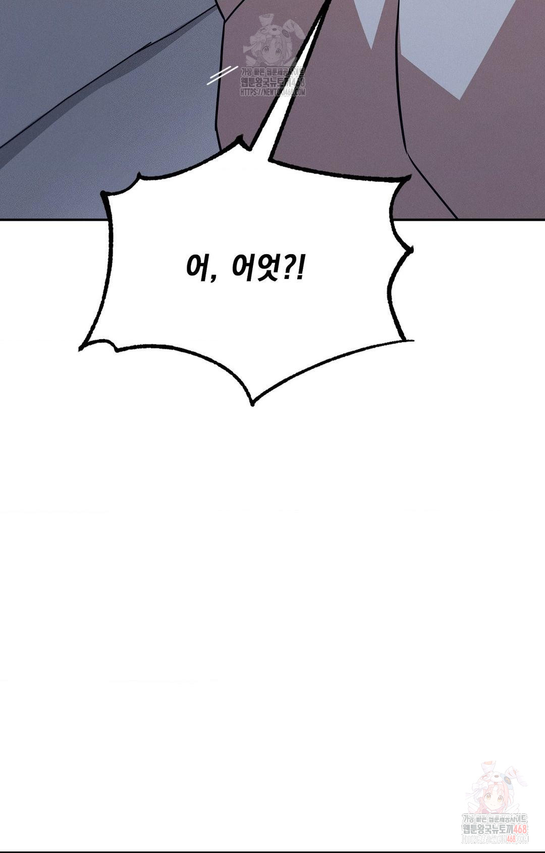 boyfriend-girlfriend-game-raw-chap-9-92
