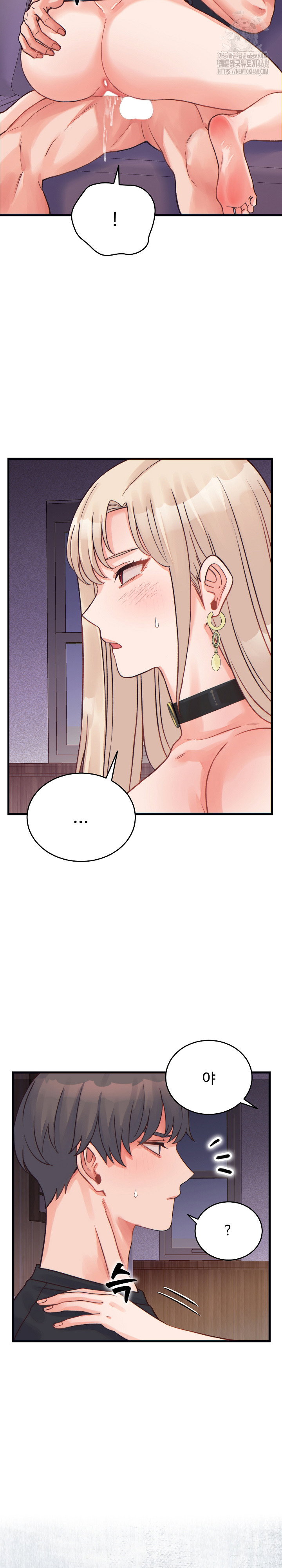 from-pauper-to-prince-raw-chap-22-30