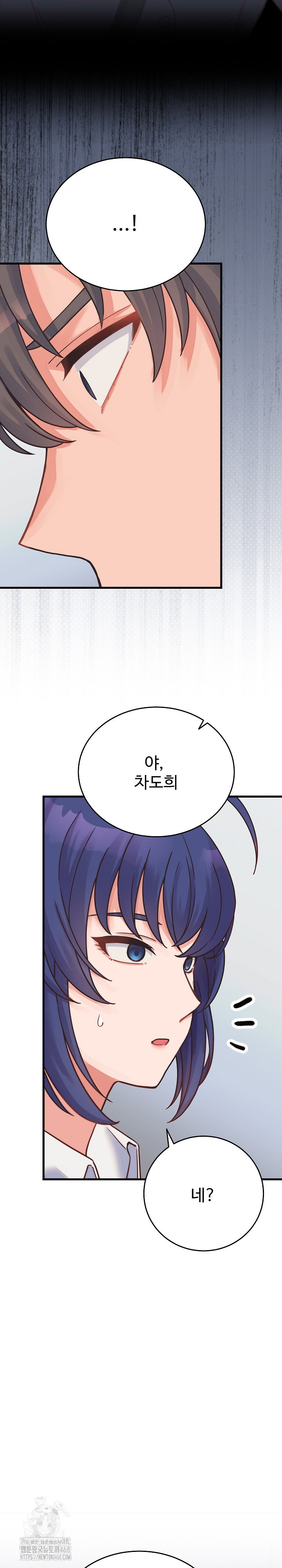 from-pauper-to-prince-raw-chap-24-30