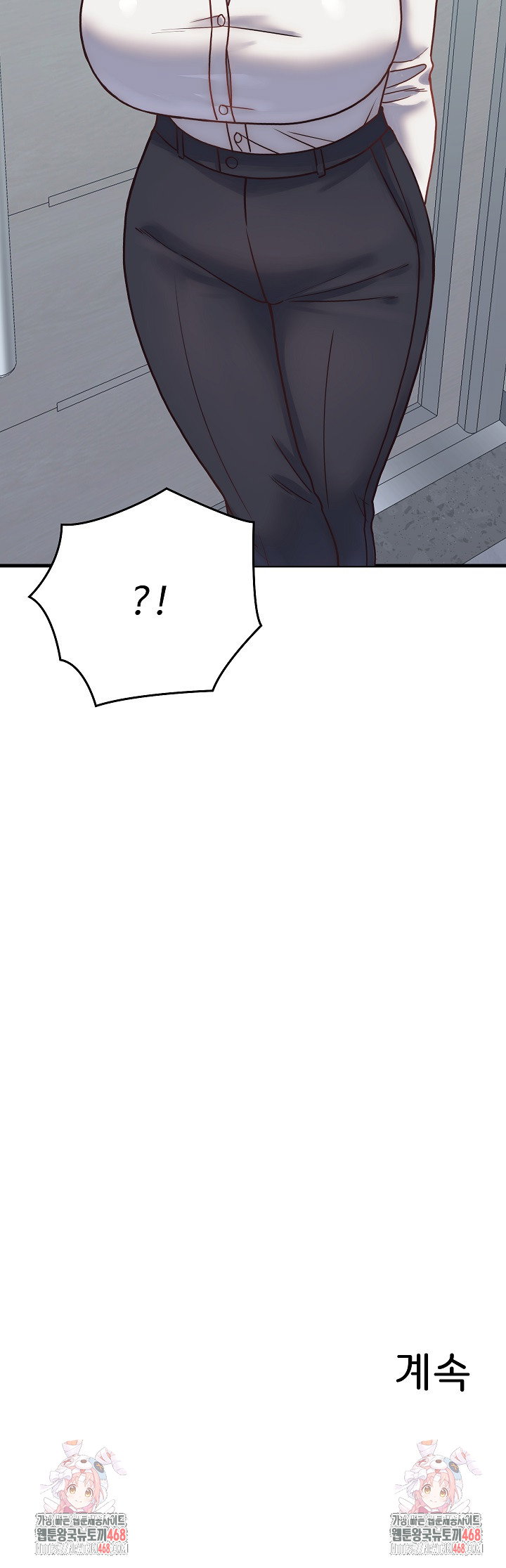 from-pauper-to-prince-raw-chap-28-32