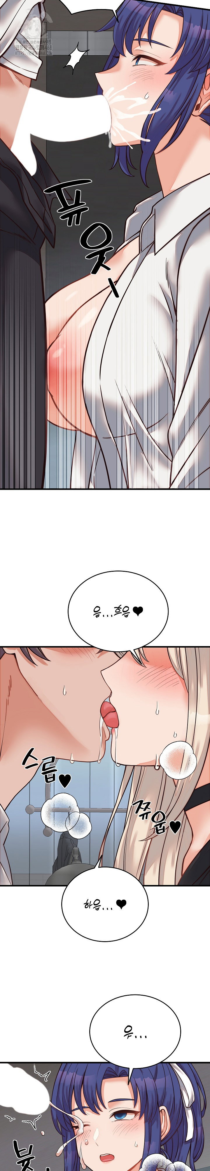from-pauper-to-prince-raw-chap-30-7