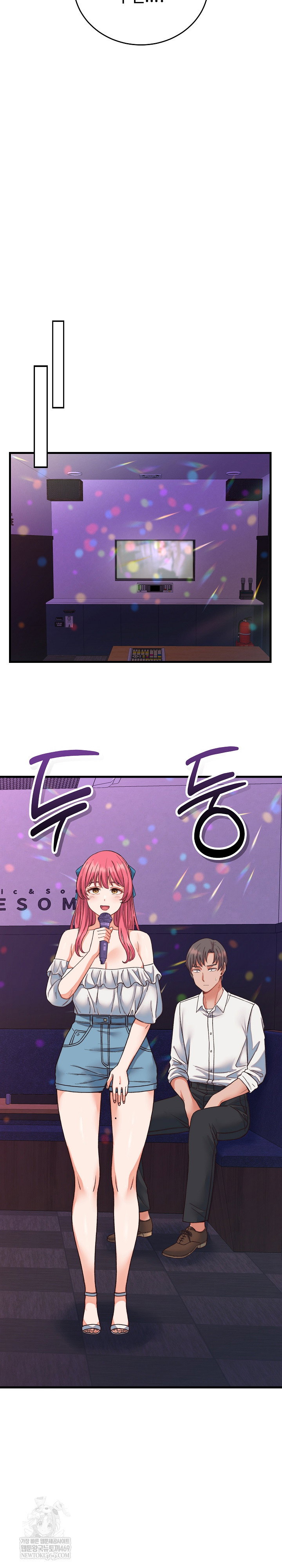 from-pauper-to-prince-raw-chap-34-9
