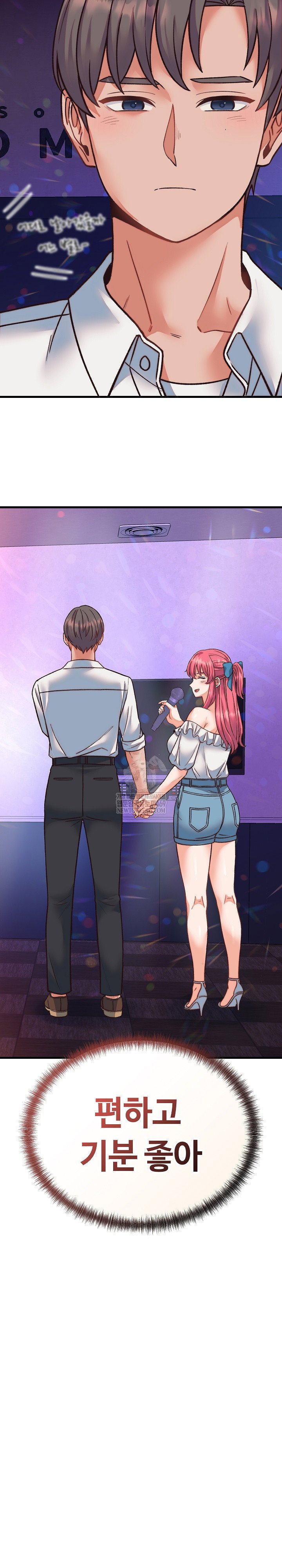 from-pauper-to-prince-raw-chap-34-15