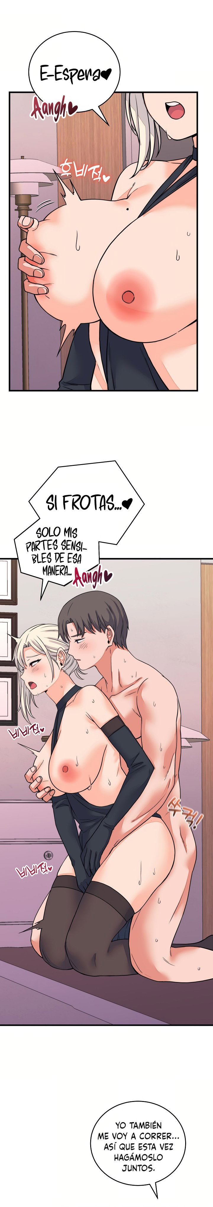 from-pauper-to-prince-raw-chap-59-5