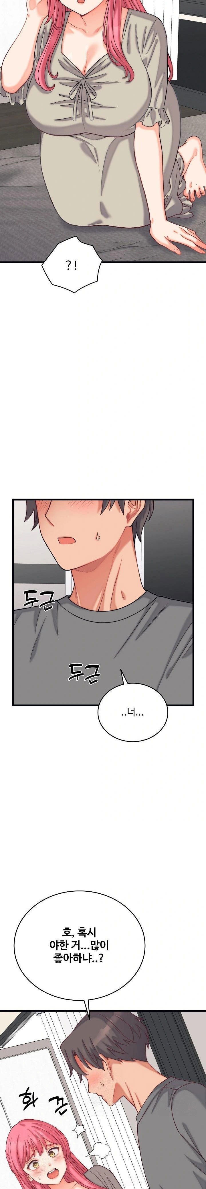 from-pauper-to-prince-raw-chap-6-9
