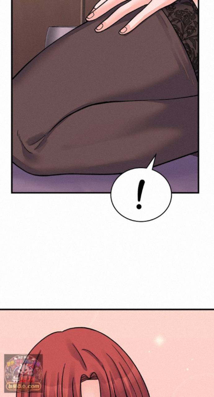 from-pauper-to-prince-raw-chap-62-73