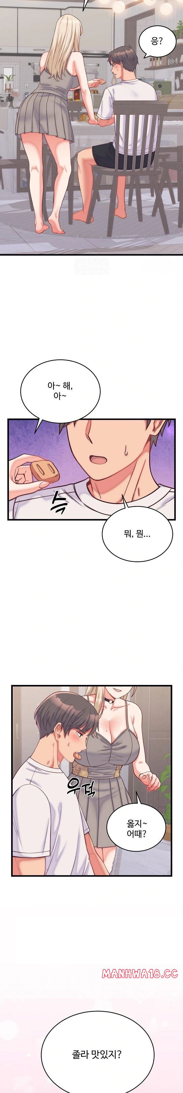from-pauper-to-prince-raw-chap-9-18
