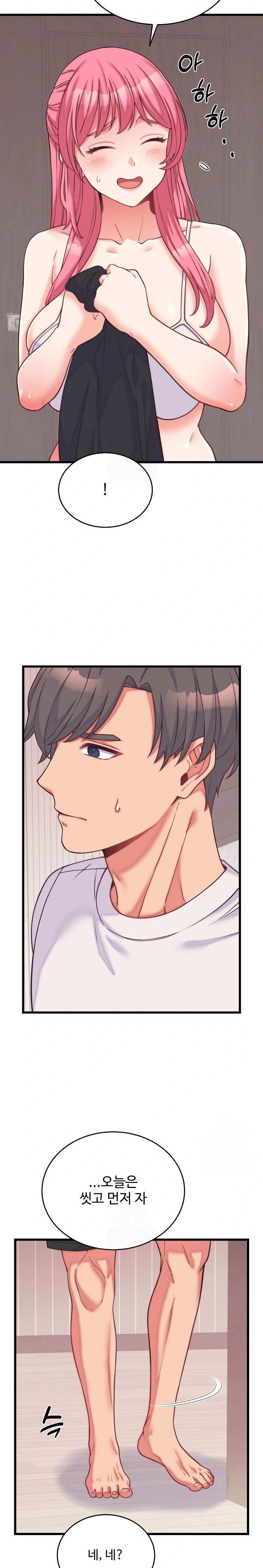 from-pauper-to-prince-raw-chap-9-5