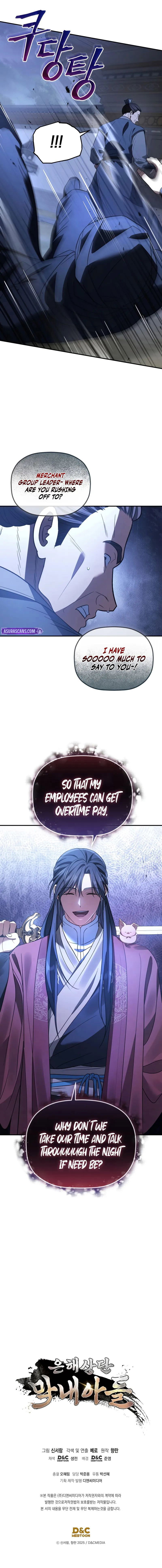 the-youngest-son-of-the-eunhae-merchant-group-chap-34-11