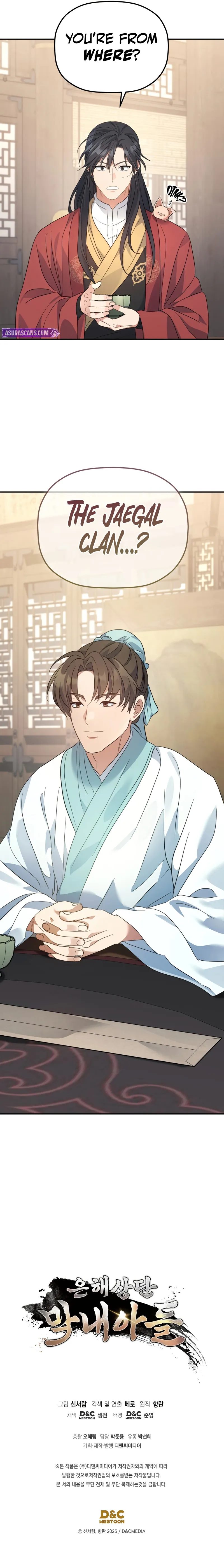 the-youngest-son-of-the-eunhae-merchant-group-chap-39-11