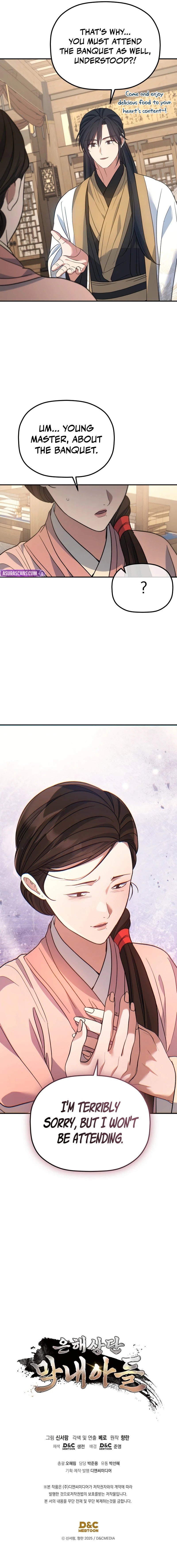 the-youngest-son-of-the-eunhae-merchant-group-chap-55-11