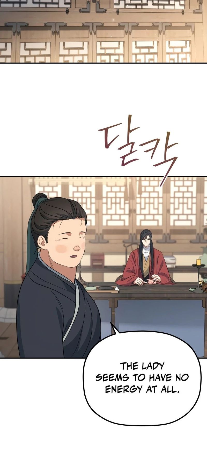 the-youngest-son-of-the-eunhae-merchant-group-chap-59-8