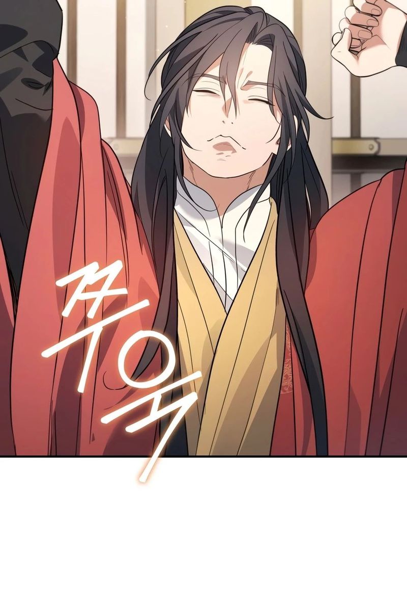 the-youngest-son-of-the-eunhae-merchant-group-chap-60-12