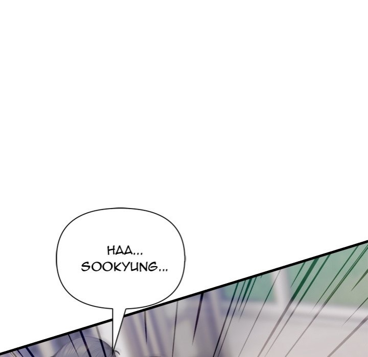 under-her-desk-chap-14-4