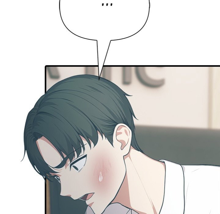 under-her-desk-chap-17-107