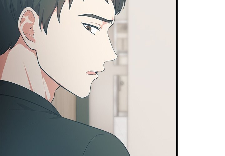 under-her-desk-chap-18-3