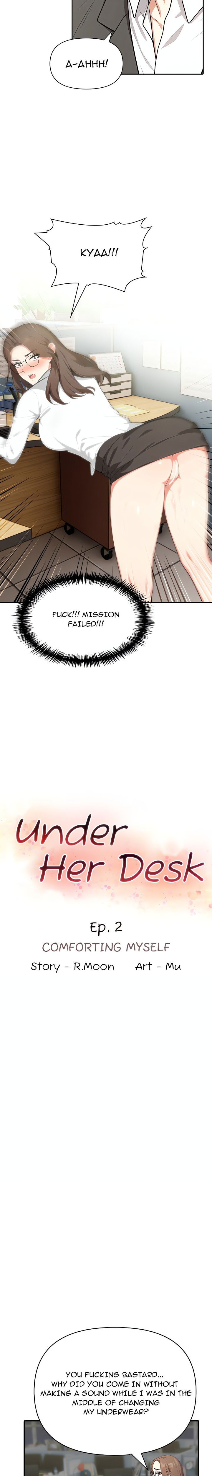 under-her-desk-chap-2-1