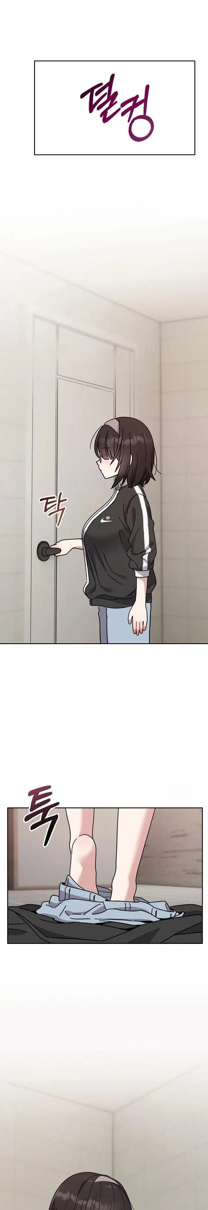 unspeakable-secret-raw-chap-1-21