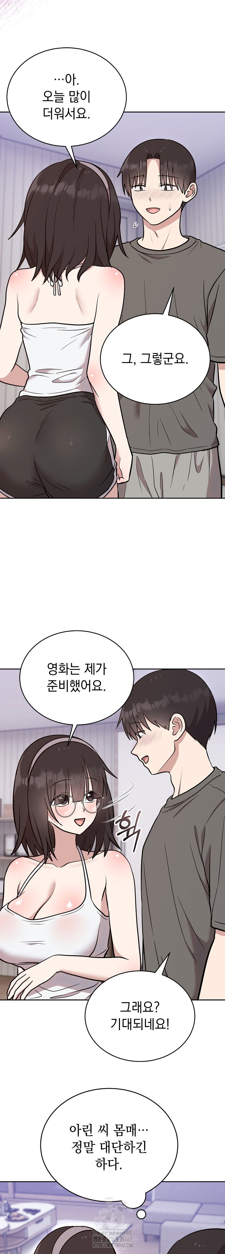 unspeakable-secret-raw-chap-19-23