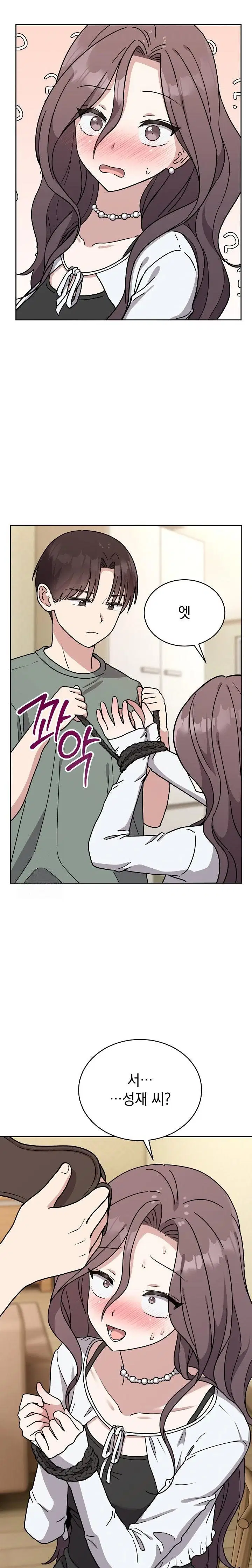 unspeakable-secret-raw-chap-2-16