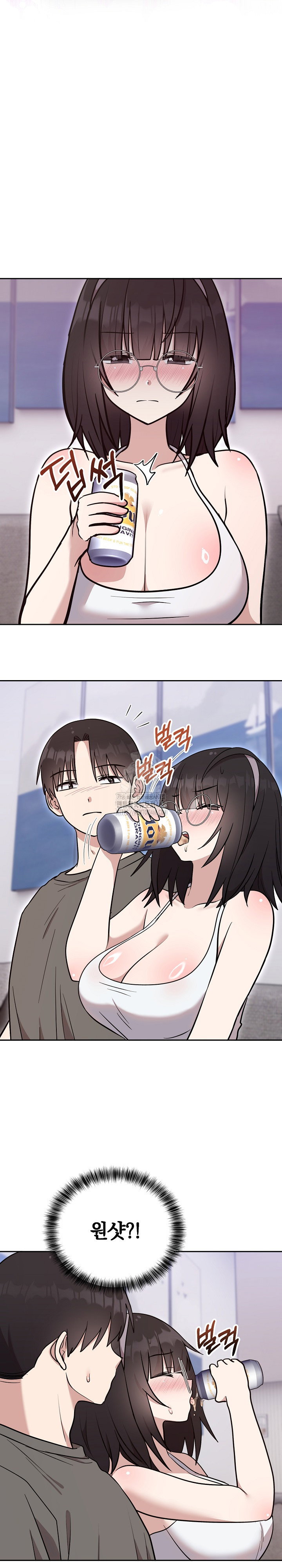 unspeakable-secret-raw-chap-20-15
