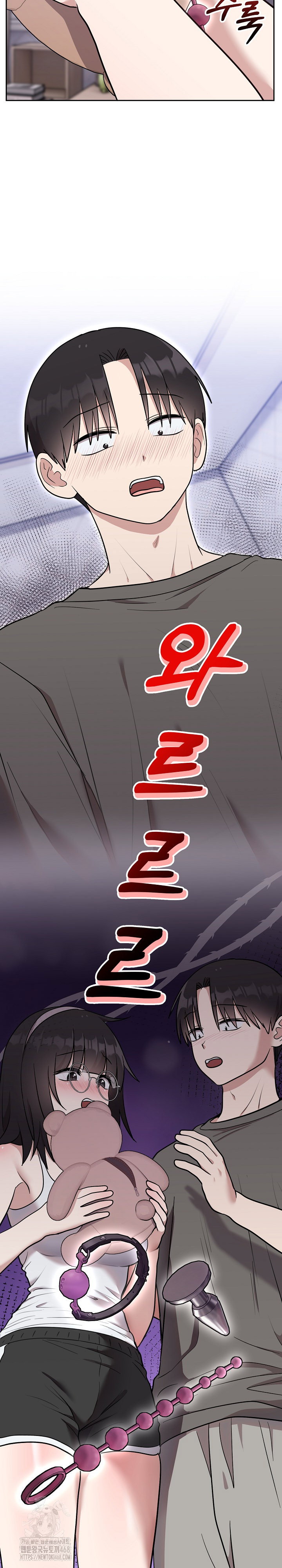 unspeakable-secret-raw-chap-20-28