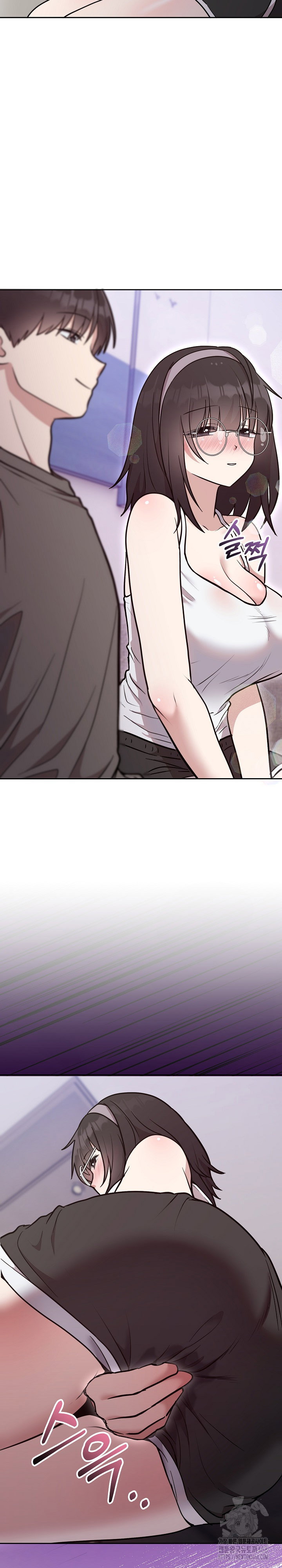 unspeakable-secret-raw-chap-20-2