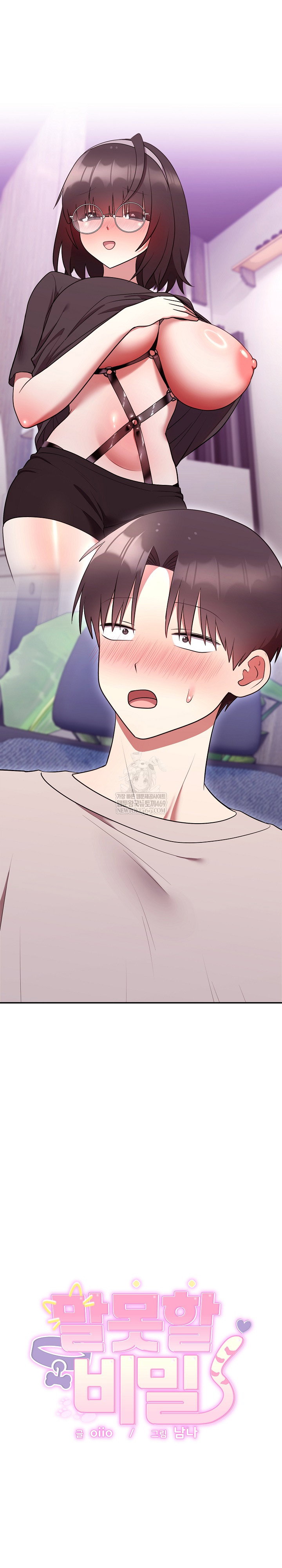unspeakable-secret-raw-chap-27-1