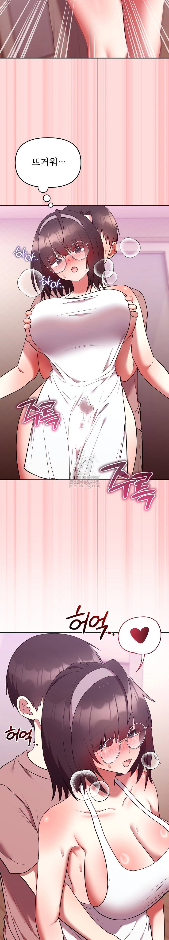 unspeakable-secret-raw-chap-28-27