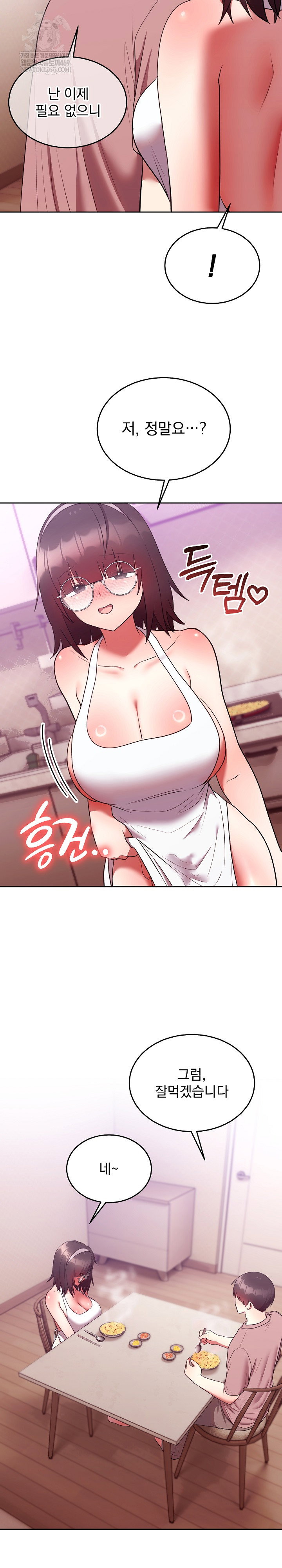 unspeakable-secret-raw-chap-28-30