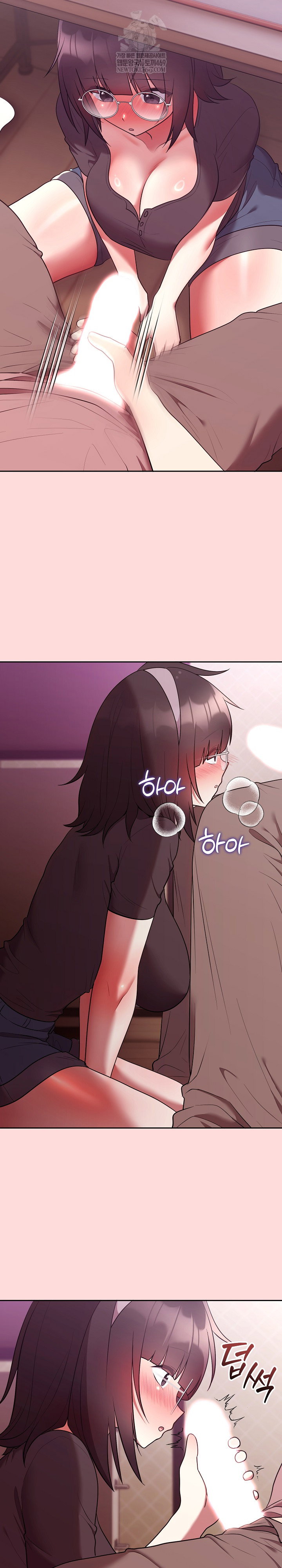unspeakable-secret-raw-chap-28-3