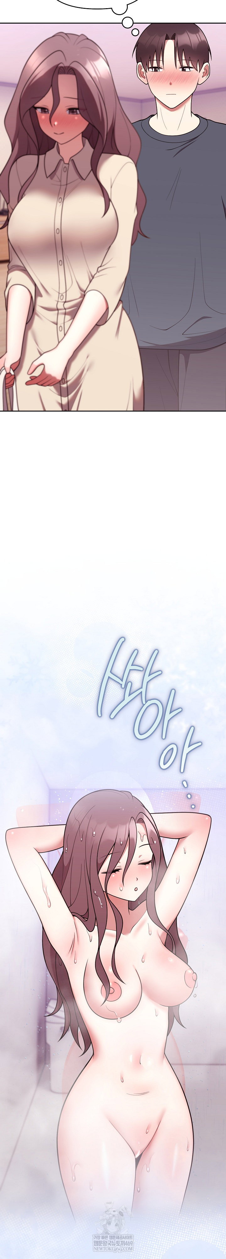 unspeakable-secret-raw-chap-33-8
