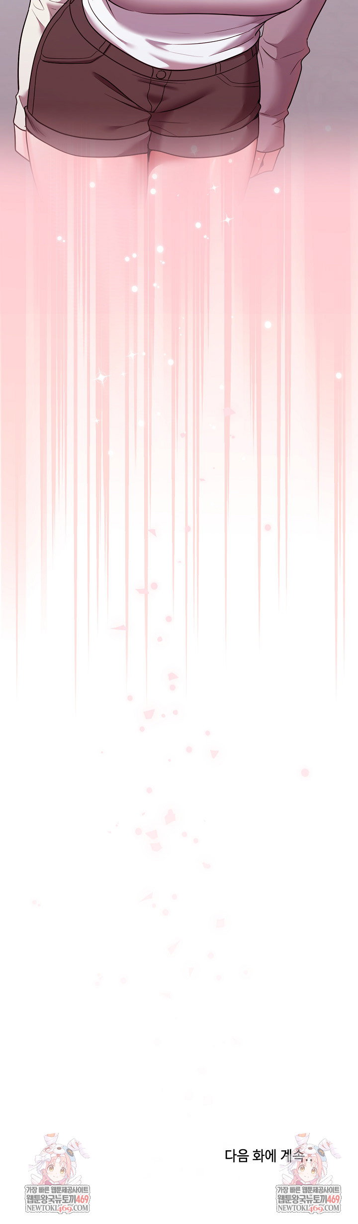 unspeakable-secret-raw-chap-34-32
