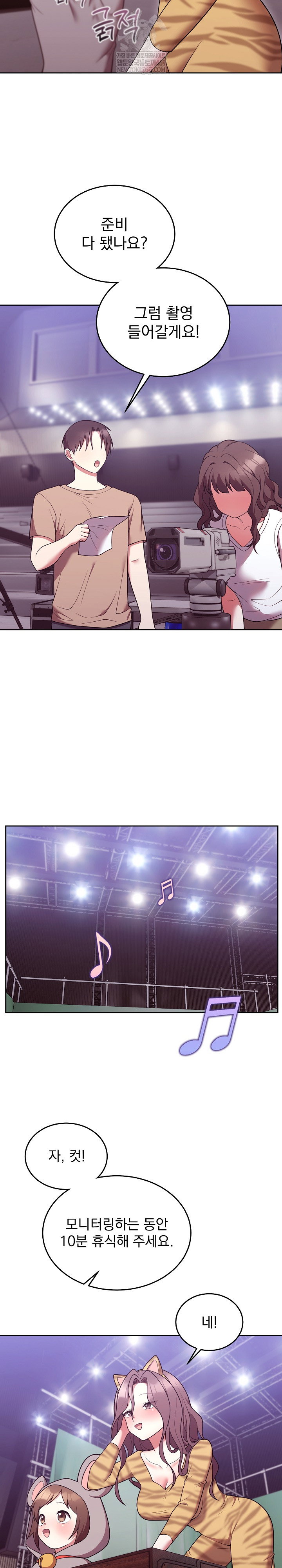 unspeakable-secret-raw-chap-36-13