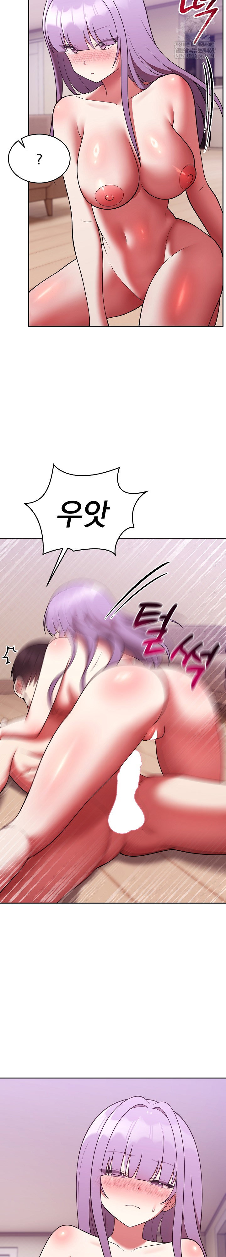 unspeakable-secret-raw-chap-38-14