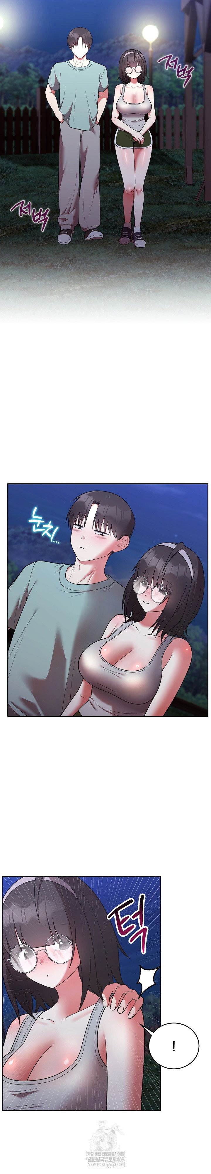 unspeakable-secret-raw-chap-42-7