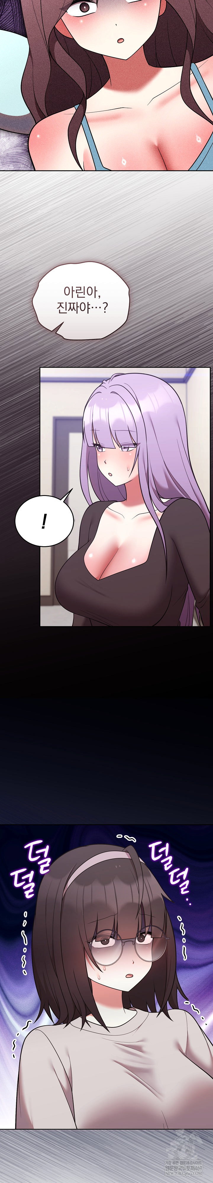 unspeakable-secret-raw-chap-45-29