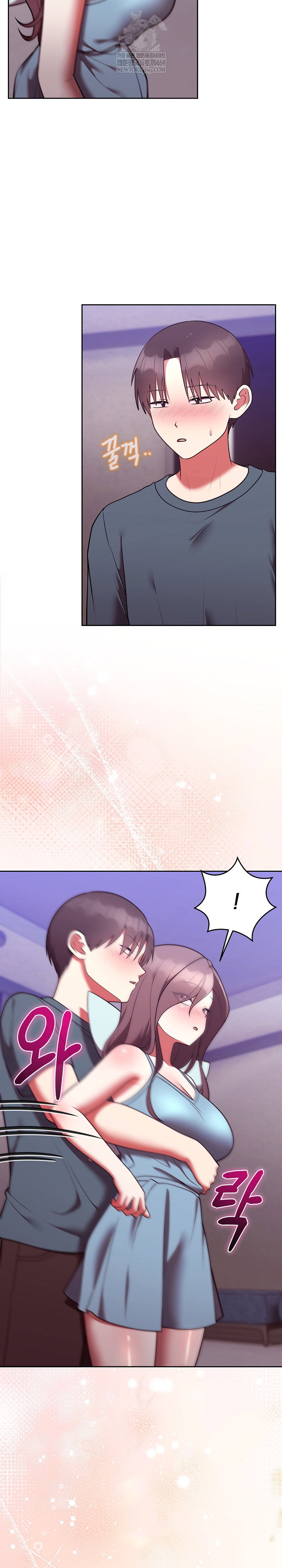 unspeakable-secret-raw-chap-48-16