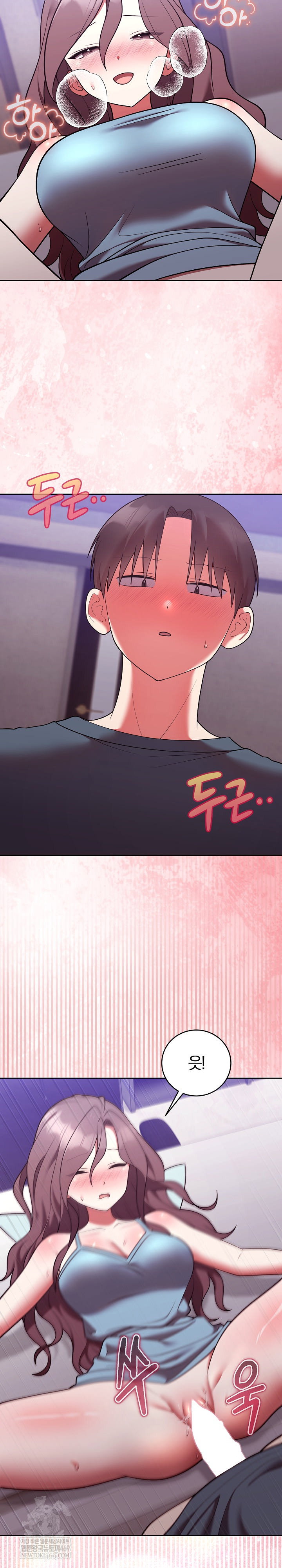 unspeakable-secret-raw-chap-48-19