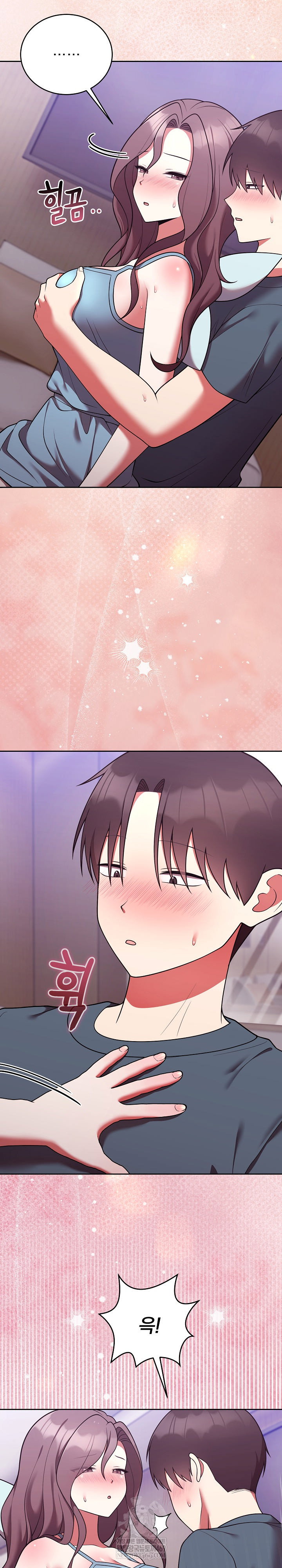 unspeakable-secret-raw-chap-48-4