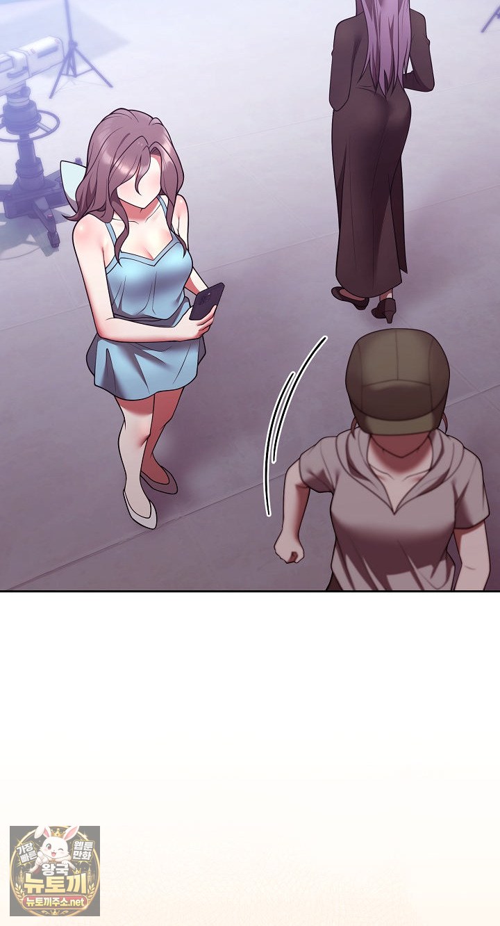 unspeakable-secret-raw-chap-52-63