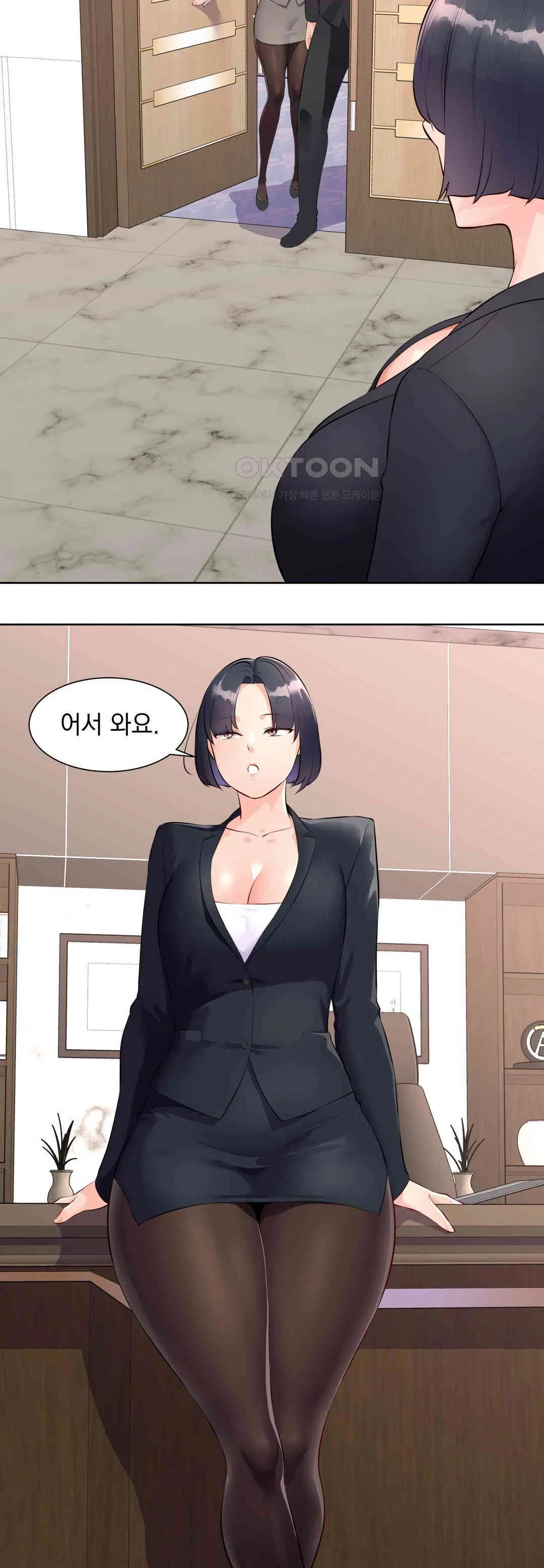 idol-manager-raw-chap-1-14