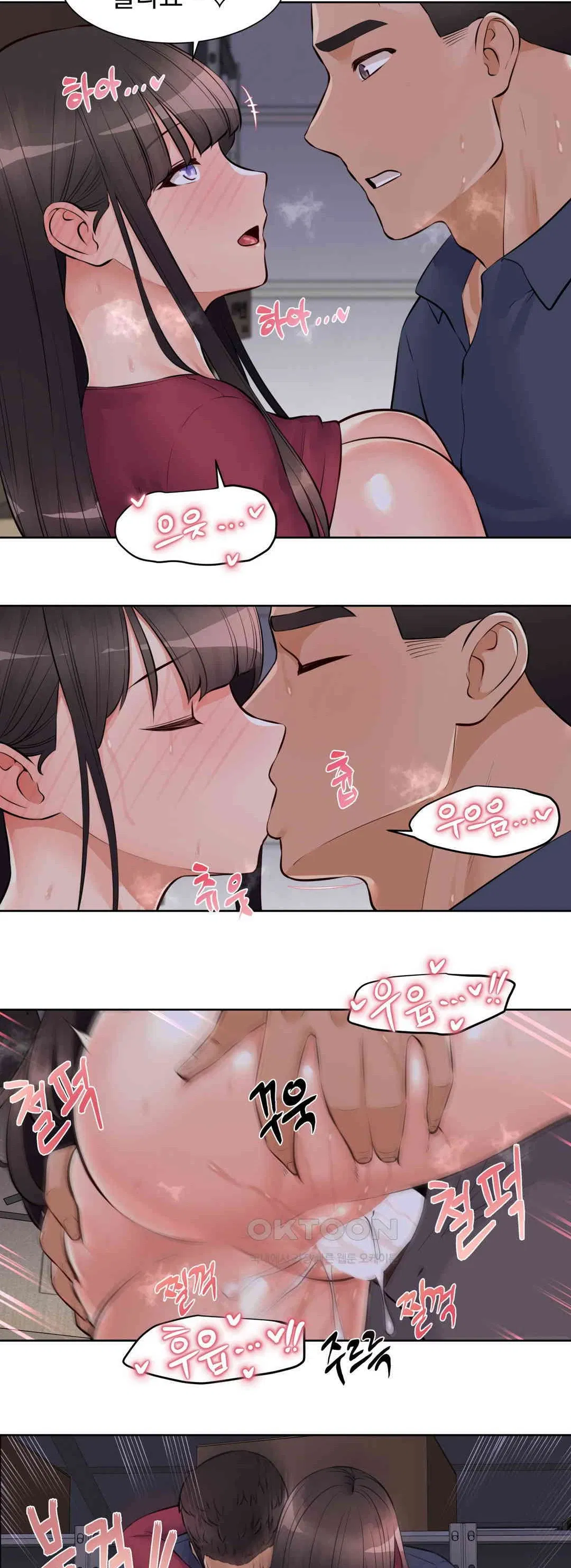 idol-manager-raw-chap-10-17